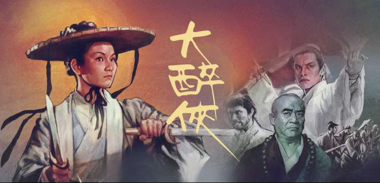 最新韩国电影上映